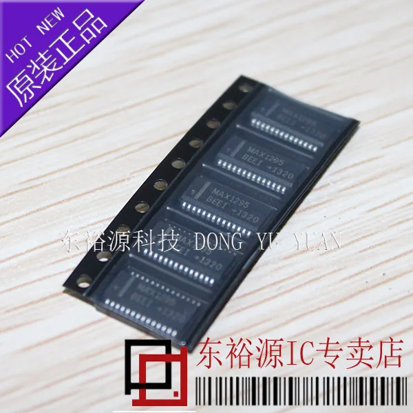 

Free shipping MAX1295BEEI MAX1295 QSOP 10PCS