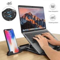 height adjustment laptop folding stand for macbook lenovo 360 degree rotating bottom notebook cooling pad bracket phone holder