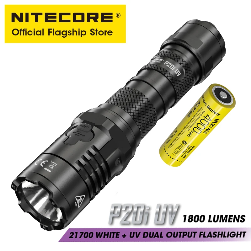 Самодельная неисправная вспышка NITECORE P20i UV 1800 люмен перезаряжаемый двойной