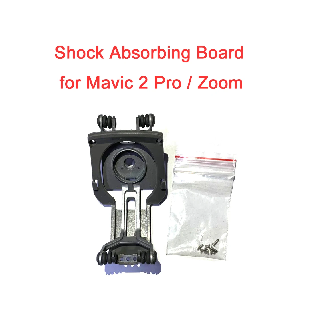 Амортизирующая плата с винтами для ремонта Mavic 2 Pro/Zoom | Электроника