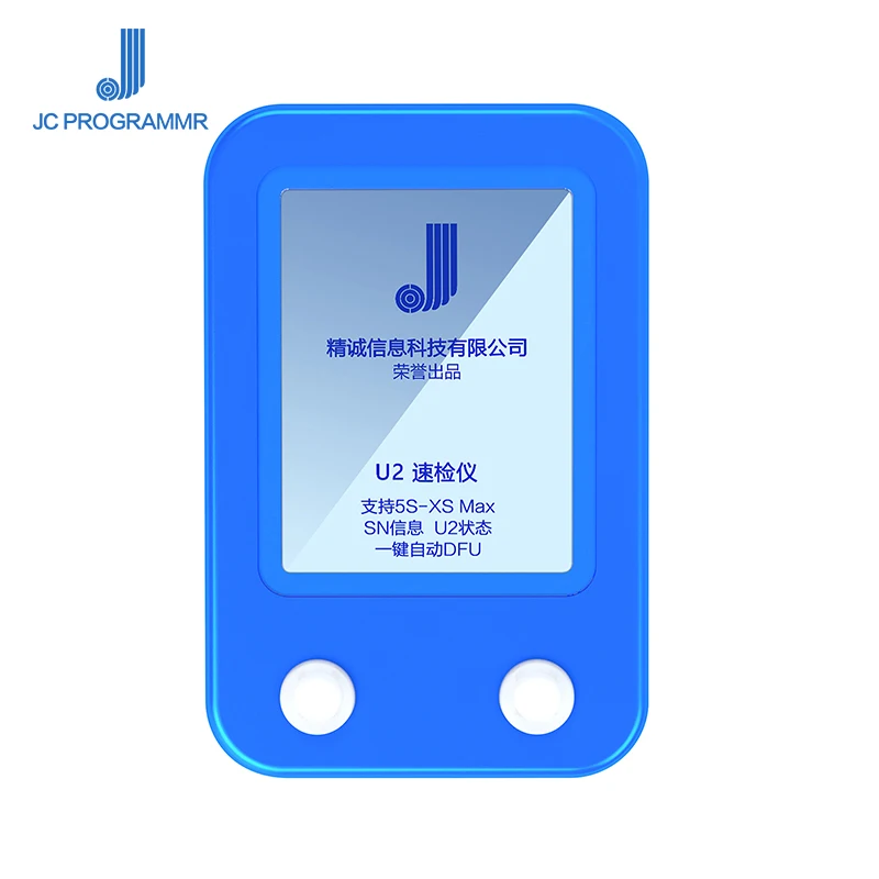 Новый JC U2 чип Tristar тестер для iPhone/iPad зарядное устройство IC SN серийный номер