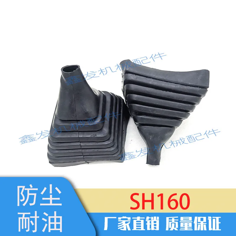 

Аксессуары для экскаваторов Sumitomo Sh160 280/F2 SH265 джойстик с ручкой резиновая Пылезащитная куртка, резиновая куртка