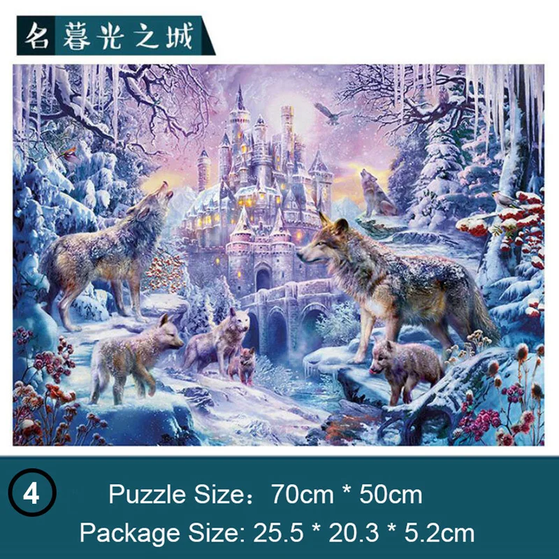 1 шт. игрушка пазл 1000 для взрослых бумажная головоломка мультяшная пазлы детей