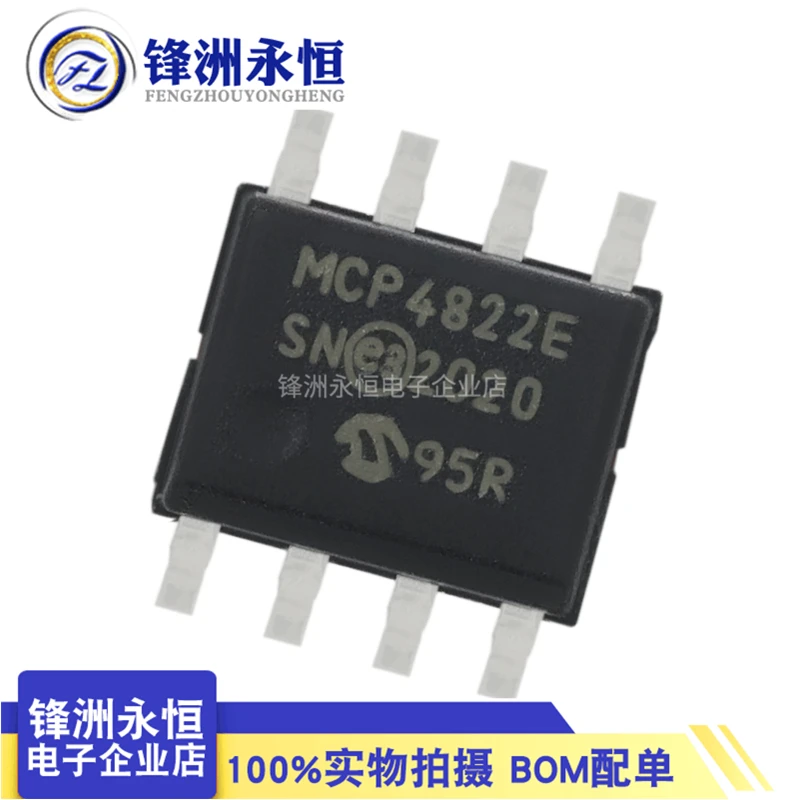 1 шт./лот MCP4822 MCP4822-E/SN SOP8 цифровой аналоговый преобразователь MIC Singlechip SMD IC |