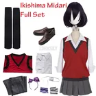 Костюм Ikishima Midari для косплея 2021, косплей какегуруи, компульсивный игрок, парики, Бесплатные аксессуары, униформа JK, школьная форма для школьницы из аниме, Школьный костюм