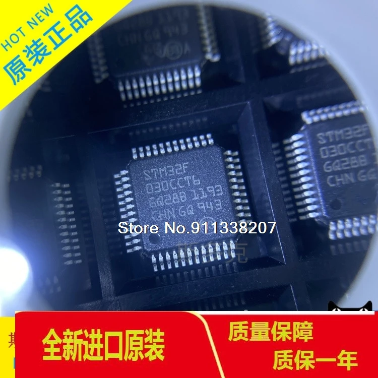 

STM32F030CCT6 LQFP48