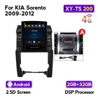2.5D сенсорный экран GPS Авторадио Мультимедиа для Kia Sorento 2 XM 2009 - 2012 с WIFI FM Bluetooth аудио стерео 9,7 ''головное устройство