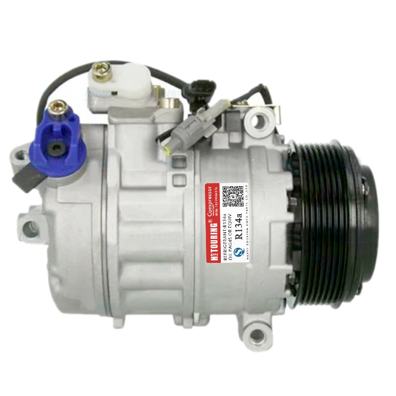 Для компрессора переменного тока 7SBU17C BMW X6 E71 e72 30dX 2007-2014 64529196889 64526987890 4471601219 4471601218