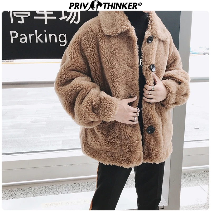 Мужская куртка Privathinker черная теплая из искусственного меха на осень и зиму