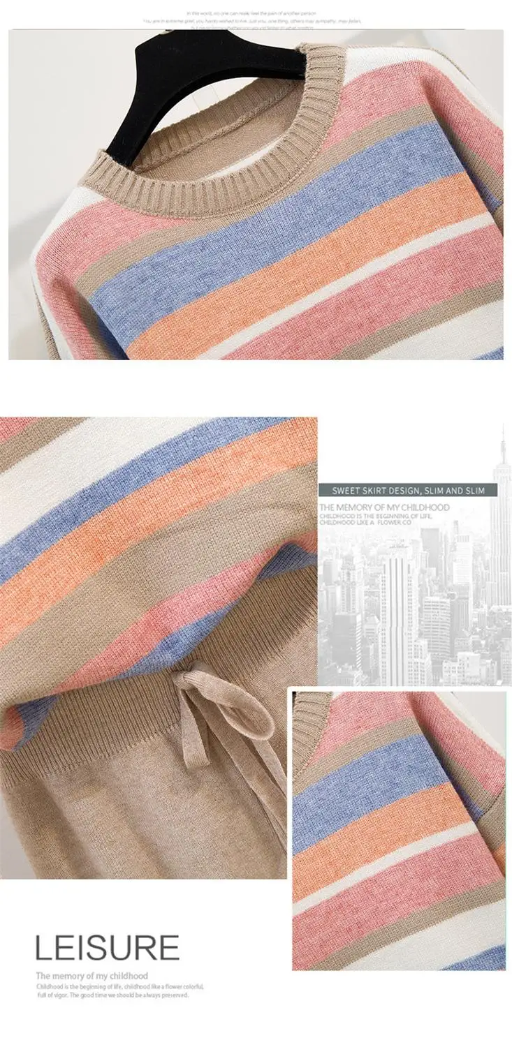 

CBAFU colorful striped sweater pullovers elastic waist knit pants 2 piece set women knitted suit soft wide legs pants F911