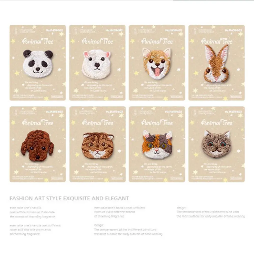 Chainho вышивка тканевые наклейки DIY selfadhesiveging clothstickets животные серии Детские