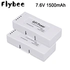 1500 мАч 7,6 В Lipo батарея запасные части для ZEROTECH DOBBY Drone 7,6 V 1500 mAhRemote Control Aircraft Battery