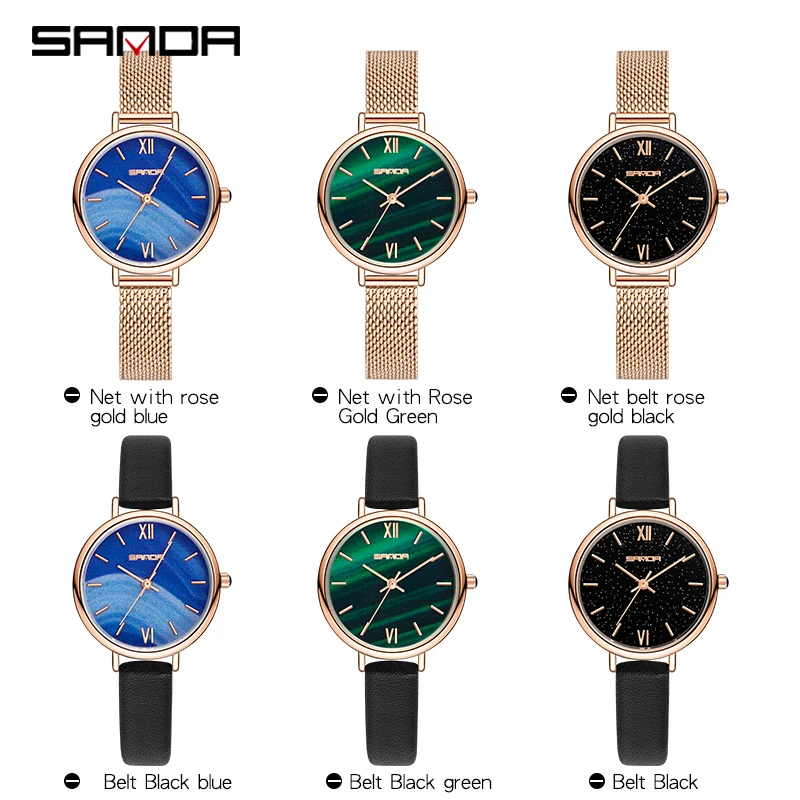 

Sanda NEW Retro Women Wristwatch Malachite Green Sparkling Starry Quartz Dial Ladies Watches Fashion Blue Roman Scale Clock HOTS