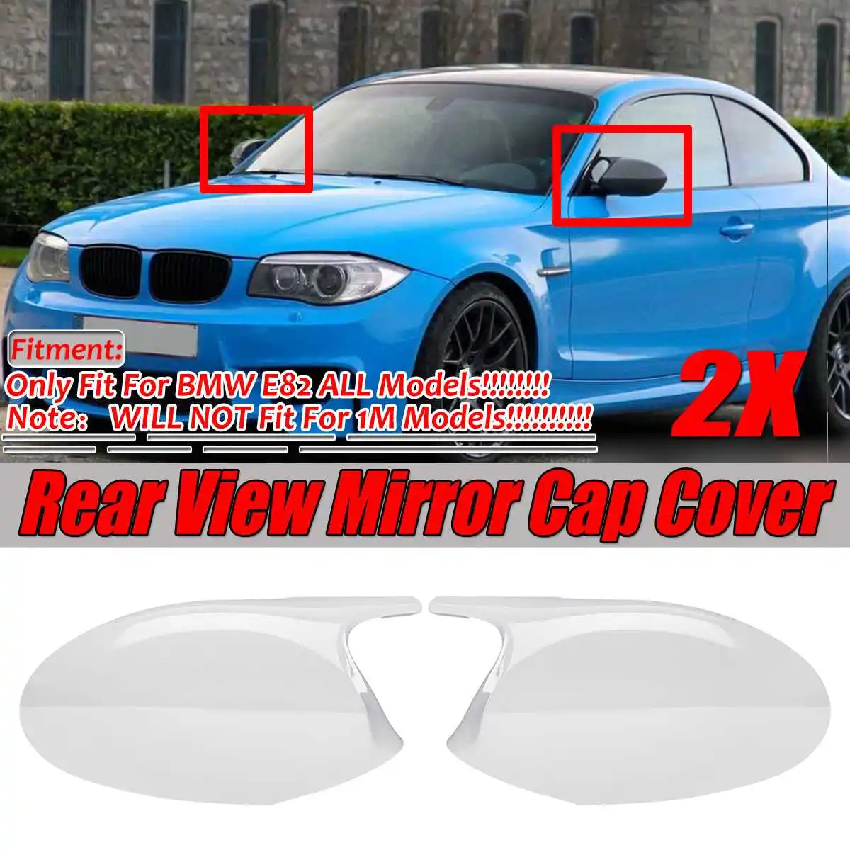 Автомобильная крышка для бокового зеркала заднего вида M3 Sytle сменная левого и