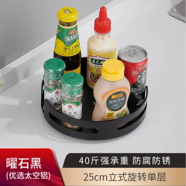 

Rotating Spice Rack Punch Free Multifunction Corner Storage Rack Stainless Steel Kitchen Organizer