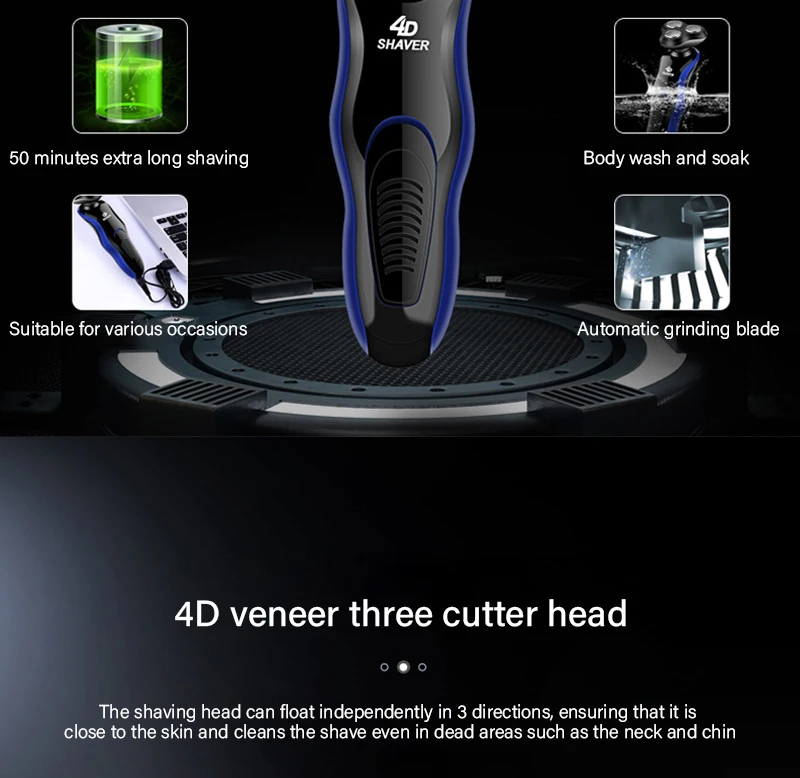 Электробритва Мужская аккумуляторная 4 в 1 с 3 лезвиями | Бытовая техника