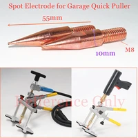 2pcs spot electrodes for metal dent quick puller spot welding pulling unit car body repair tool small levelling bar lifter