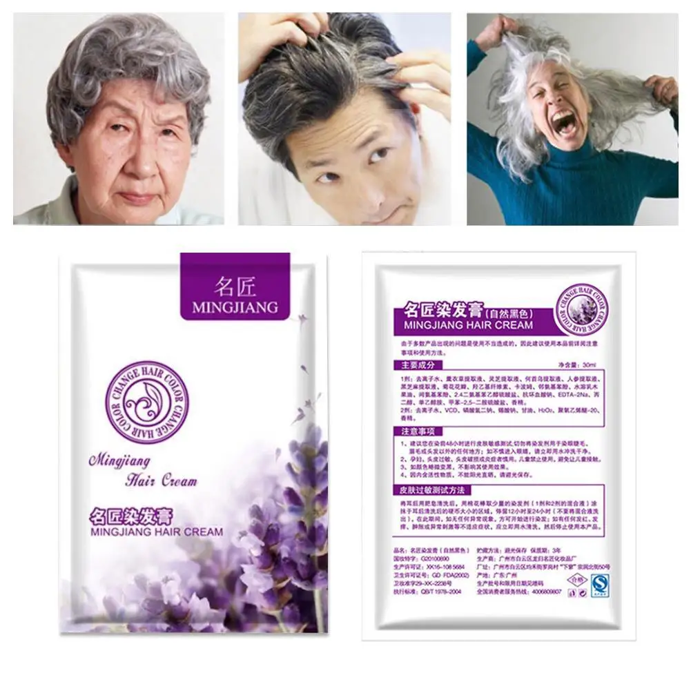 Hot Sell 1Pc 30g Hair Coloring Shampoo Temporary Dye Black Color Product Chinese Herbal Removal |