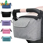 Сумка для детской коляски, держатель для подгузников, сумка для Детской бутылки, чашка для детской коляски, детская коляска для девочек, модная сумка через плечо