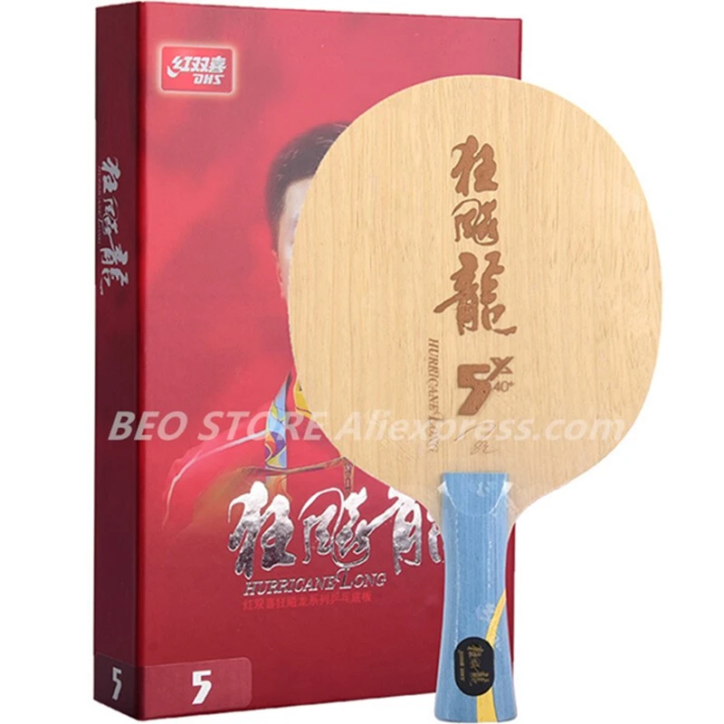 Ракетка DHS Hurricane Ma Long 5X для настольного тенниса 5 + 2 арилатных сердечника толще Pith 0