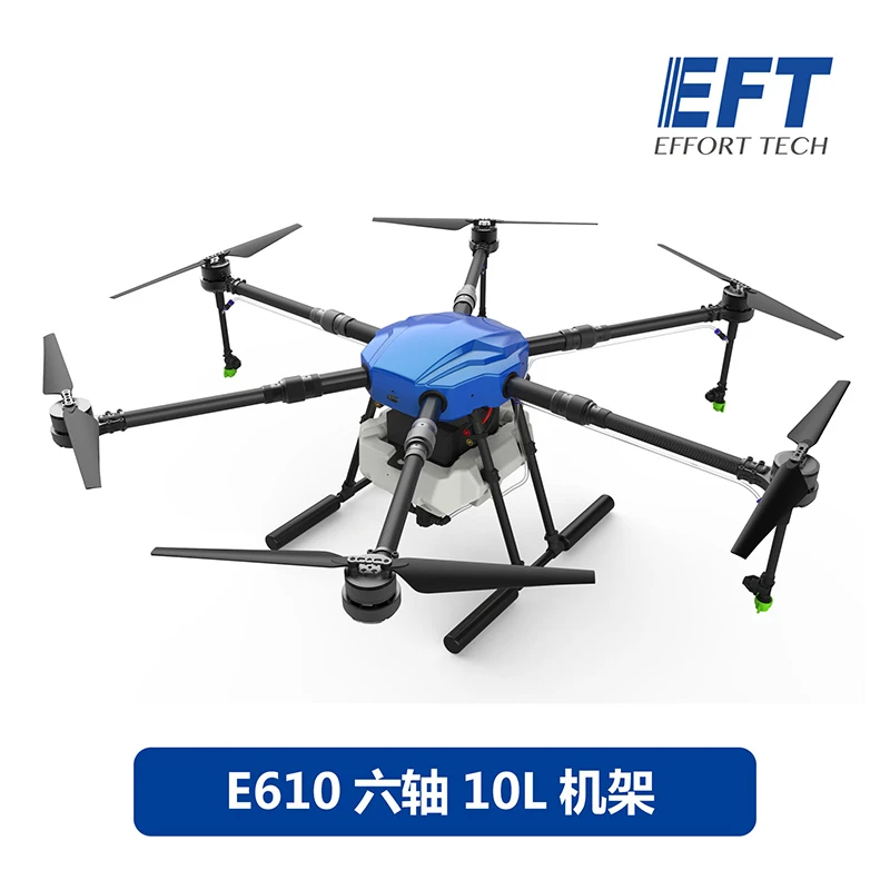 E610 6 оси плотность 10кг/10L распыления gimbal системы складной Квадрокоптер с распылительным насосом Дрон для сельского хозяйства