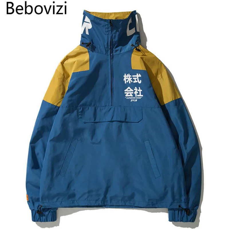 Бренд Bebovizi 2018 японский уличный стиль ретро куртка для мужчин и женщин Мужская