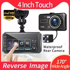 Автомобильный видеорегистратор Full HD 1080P 4-дюймовая видеокамера IPS сенсорный экран 170  G-сенсор двойной объектив фотомагнитофон