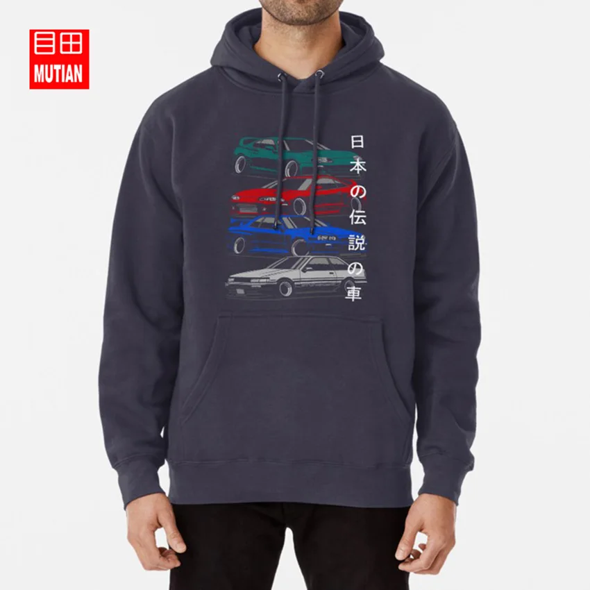 JDM легенды толстовки кофты автомобили самодвижущийся автомобиль stance sportcar Япония Дрифт Легенда суперкар СуперКары