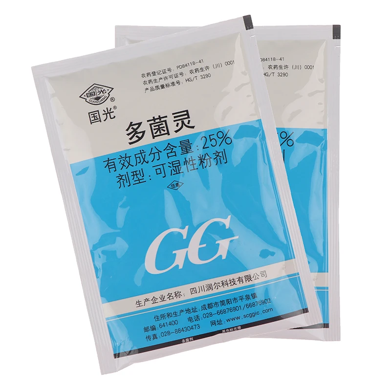 50 г/упак. завод цветок карбендазим фунгицид для сада сельскохозяйственных