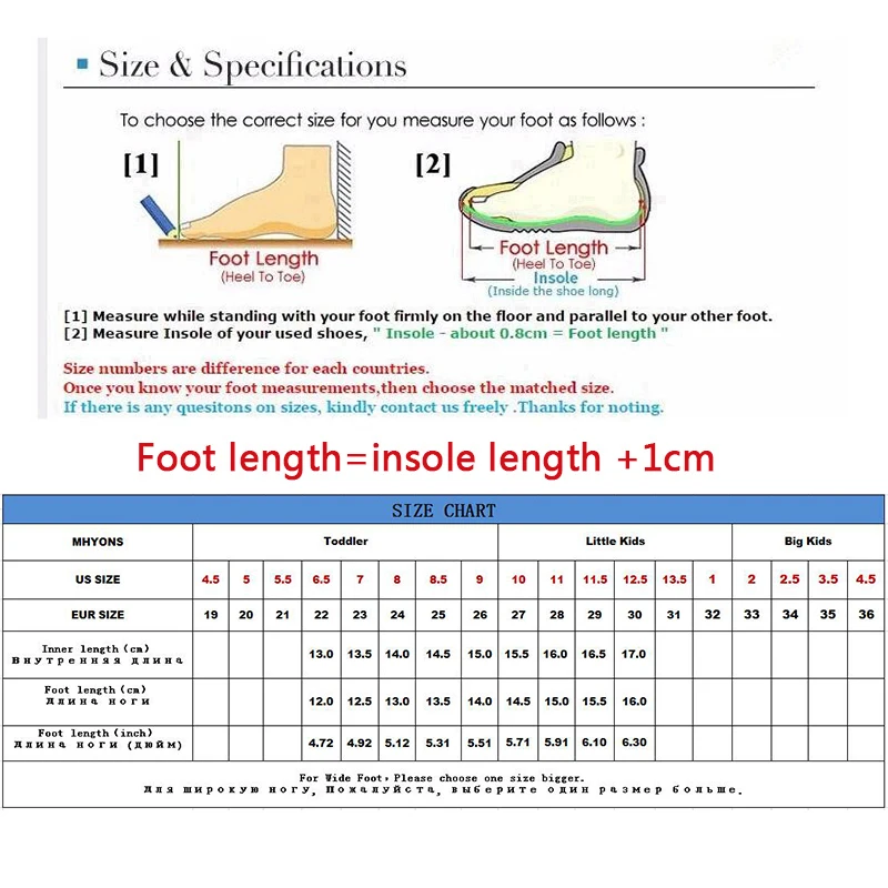 

MHYONS Boys Sport Shoes Girls Breathable Knit Socks Sneakers Kids Sneakers Running Children Shoes Outdoors Soft Casual Shoes