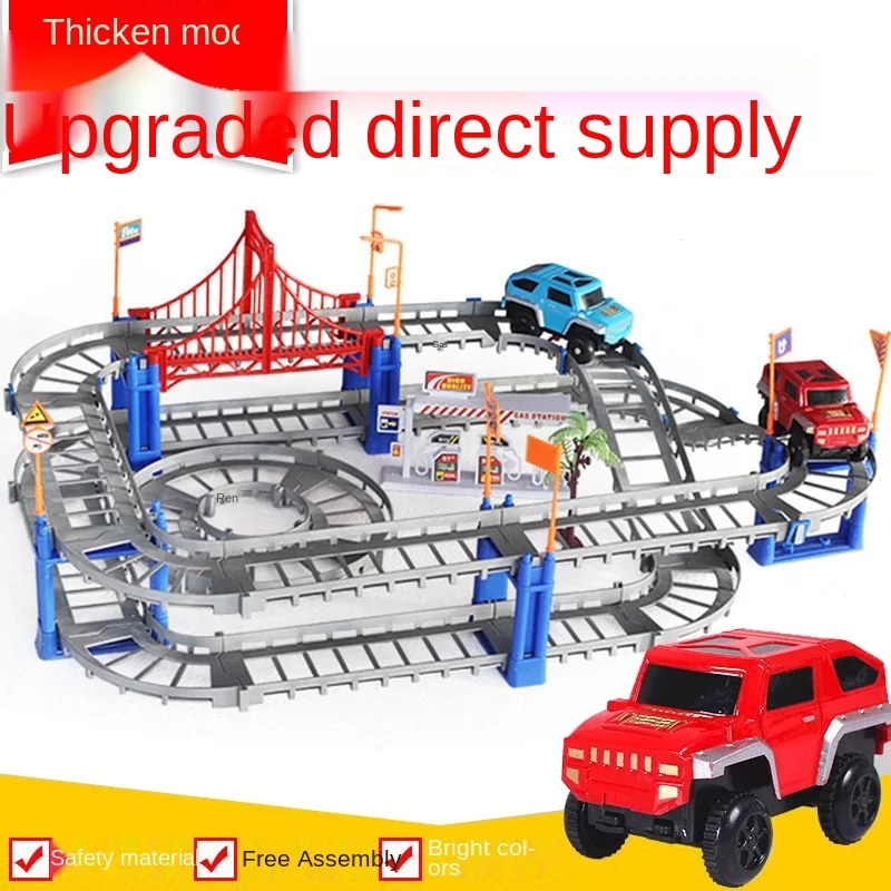 

Children's Toy Rail Car Assembling Electric Train DIY Puzzle Food Grade PC Plastic 3C CE FDA 2021Certification DevelopBrain