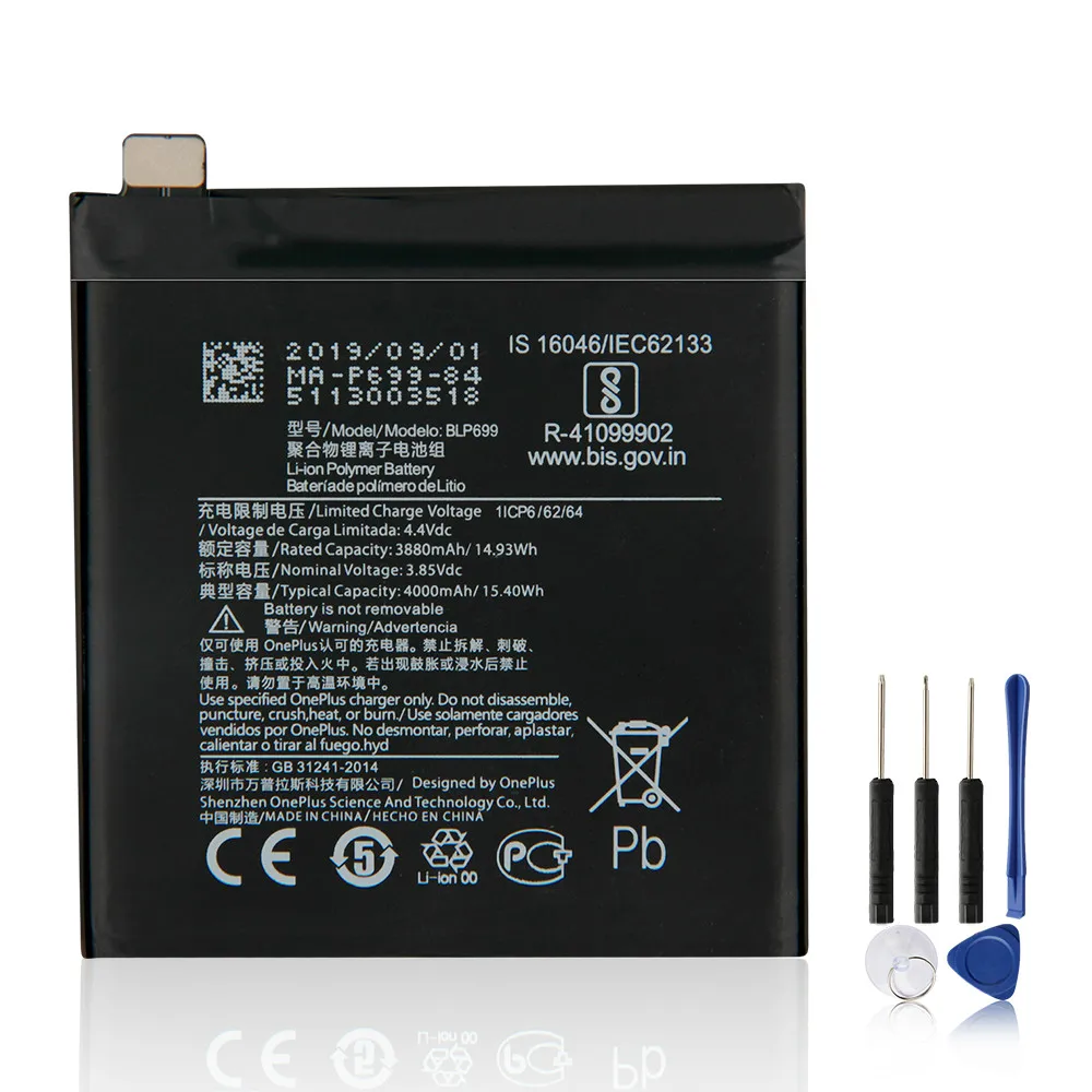 

Mobile Phone Parts