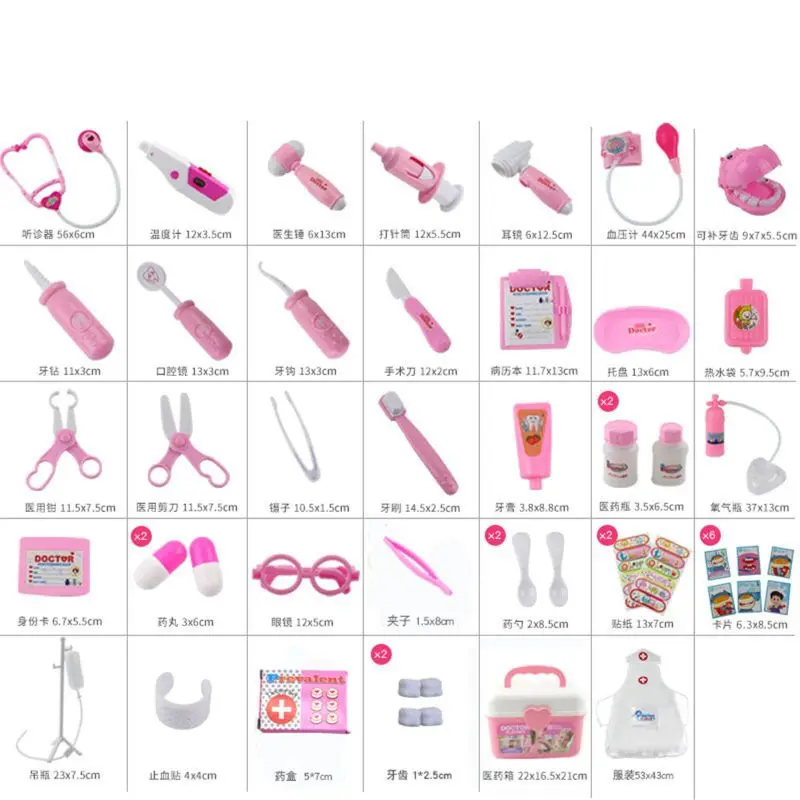 

44 Pcs/Set Girls Role Play Doctor Game Medicine Simulation Dentist Treating Teeth Pretend Play Toy For Toddler Baby Kids