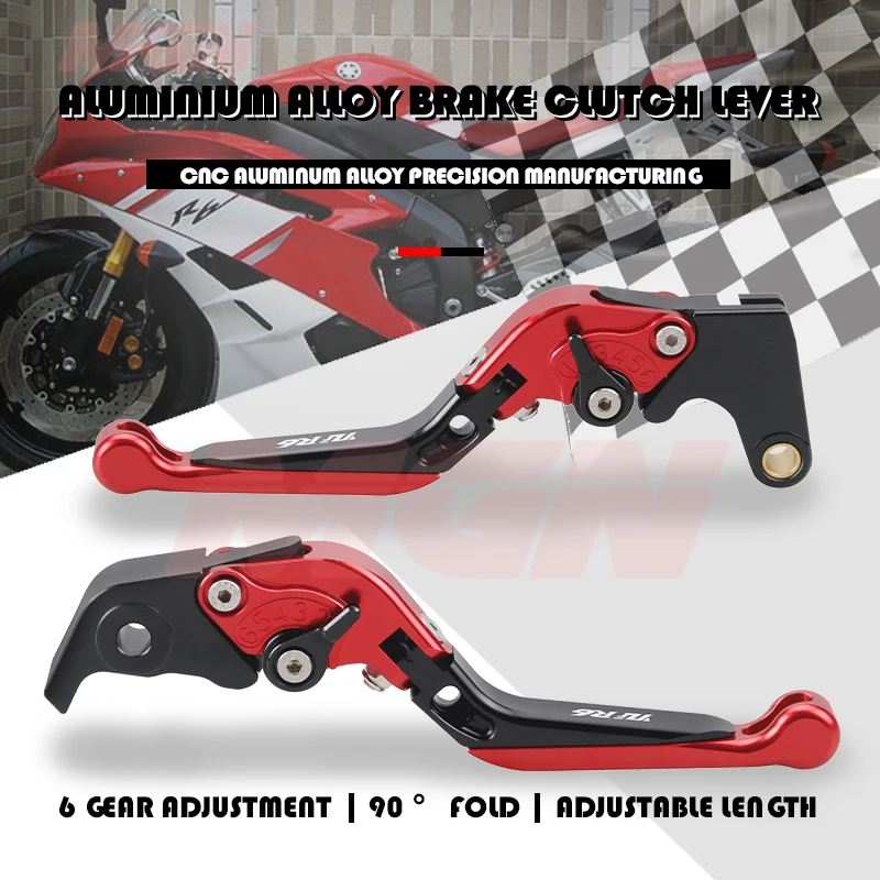 Тормозной рычаг сцепления для YZF 600 YZF-R6 YZF600 R6 2005-2016 аксессуары мотоциклов складной