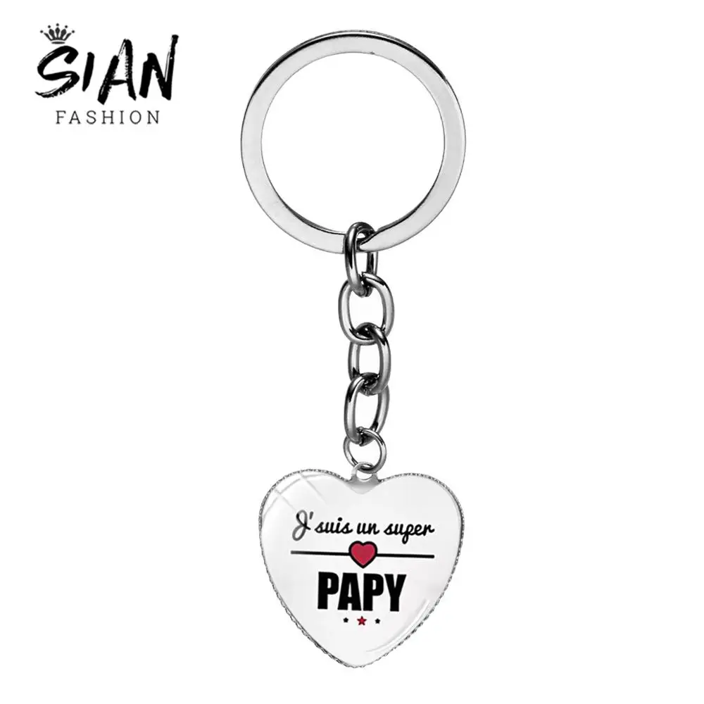 Брелок для ключей с надписью Super Papy 2019|Брелоки| |