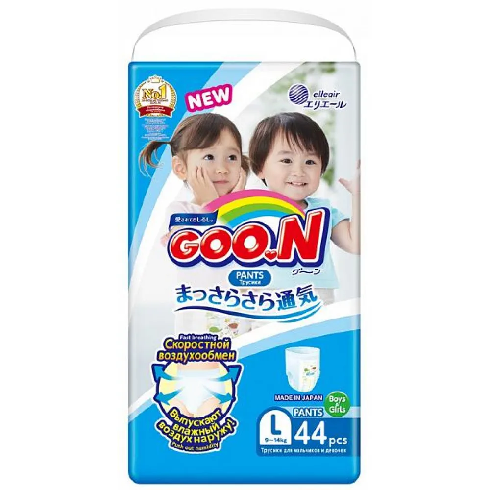 Disposable Diapers GooN 194102 Mother & Kids Diapering Toilet Training panties for children Baby kiddiapers Diaper Wipes |