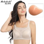 Силиконовый бюстгальтер для груди и мастэктомии из хлопка с карманом для груди 95C искусственные грудные протезы имеет защитный чехол D40