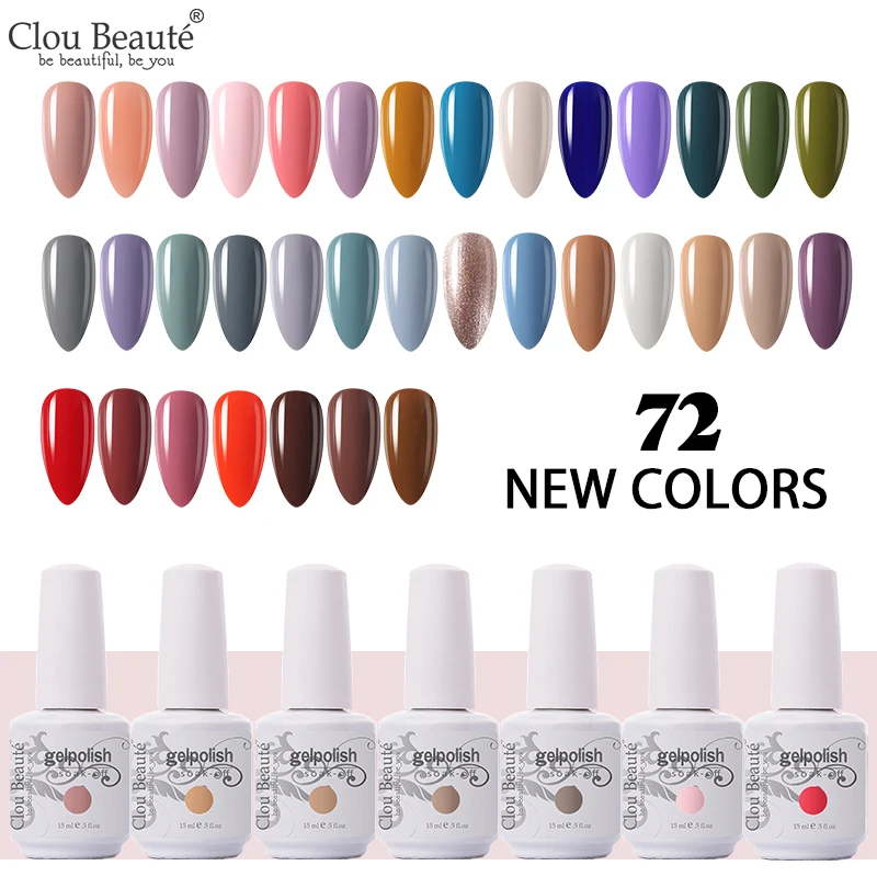 Clou Beaute 15 мл Полупостоянный лак для ногтей гель основа и верхнее покрытие