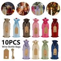 10 set wine bag champagne bottle wrapping drawstring party table decor with paper label