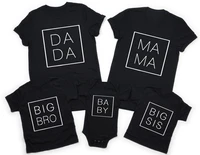 matching family shirts mama mom dad matching sibling tshirts brother sister baby kids tees pregnancy announcement gift shirts