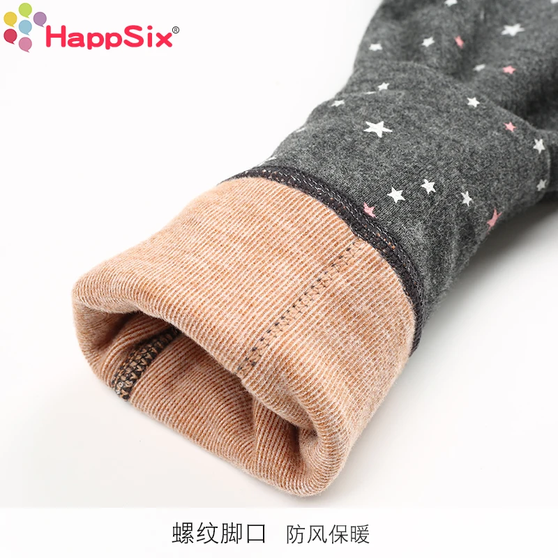 Штаны для девочек утепленные новые зимние штаны мальчиков леггинсы маленьких