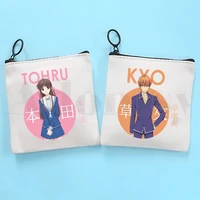 kyo cat fruits basket anime cartoon bag coin purse storage small bag card bag key bag coin clutch bag zipper key bag