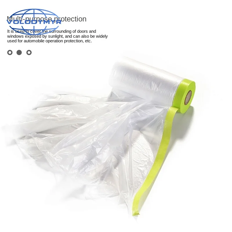 Пылезащитная Маскировочная пленка Volodymyr лента пластиковая ткань для защиты от