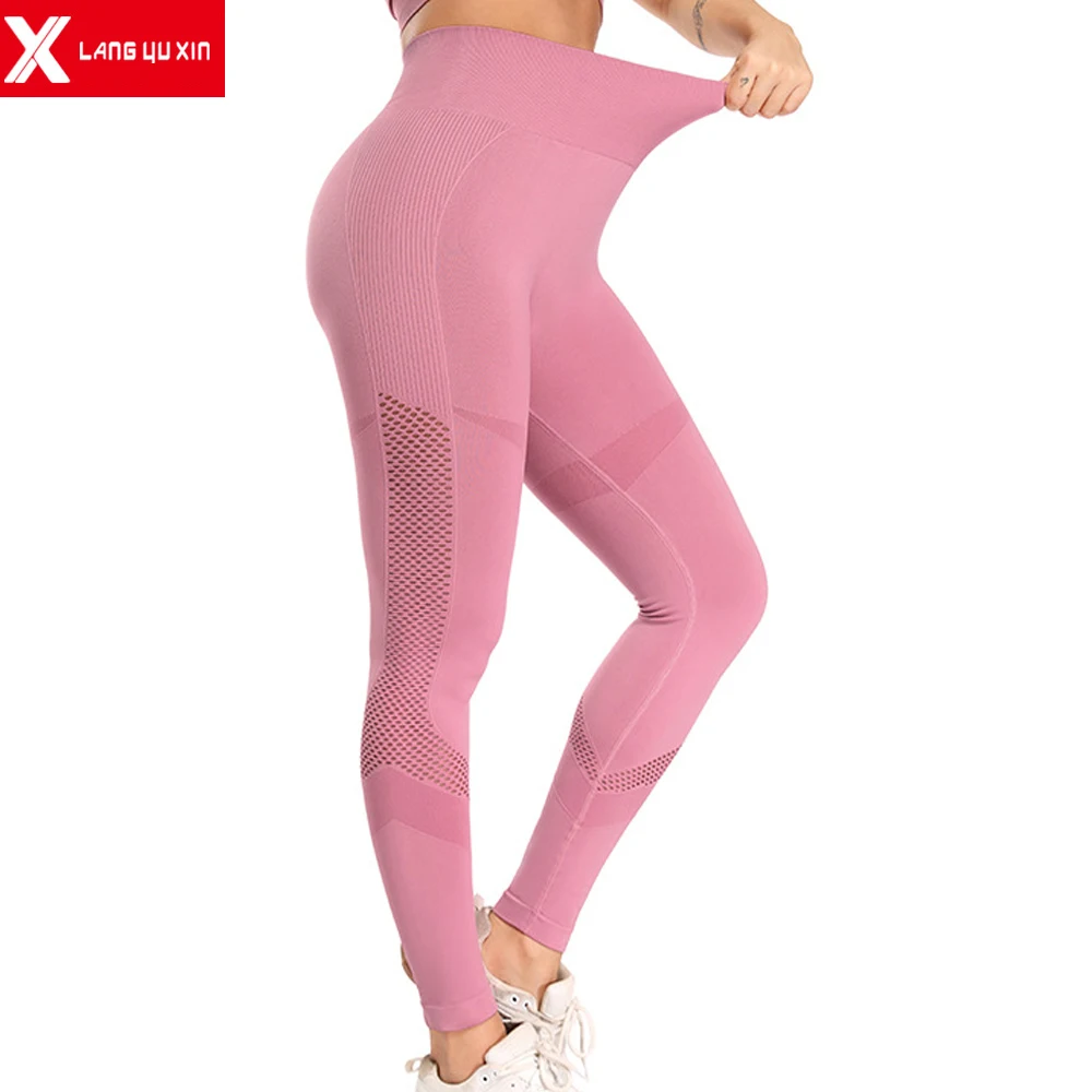 

Штаны для йоги с высокой талией для контроля живота, тренировочные штаны для женщин, 4-сторонние эластичные Леггинсы для йоги