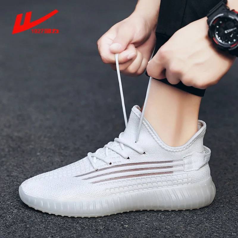 

Men's Coconut Shoes Summer 2021 New Mesh Breathable Sports Shoes Couple Running Shoes