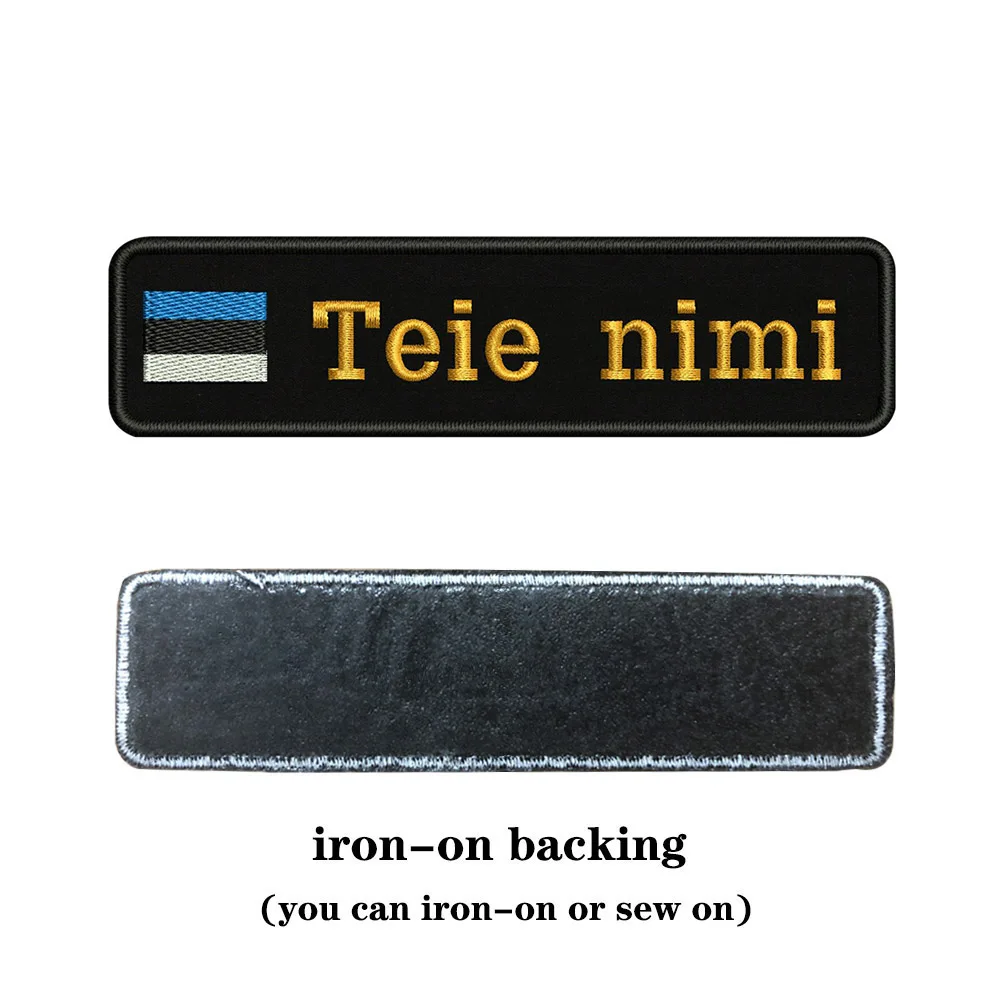 brown-iron on Вышивка на заказ, флаг, название или заплатка с текстом 10 см* 2,5 см, значок с железом или липучкой для одежды, штанов, рюкзаков, шапок - Цвет: brown-iron on