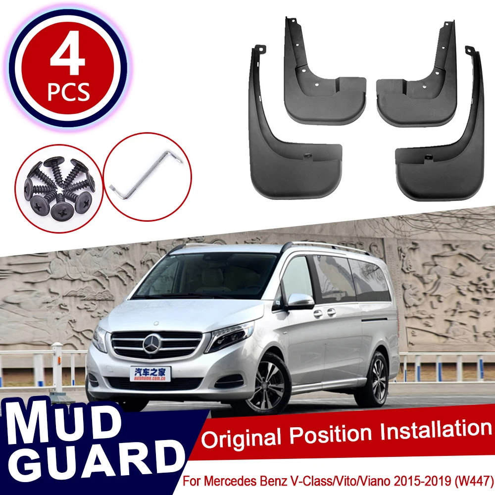 Брызговики Vito Viano для Mercedes Benz V - Class 2015 ~ 2019 W447 брызговики автомобильные аксессуары