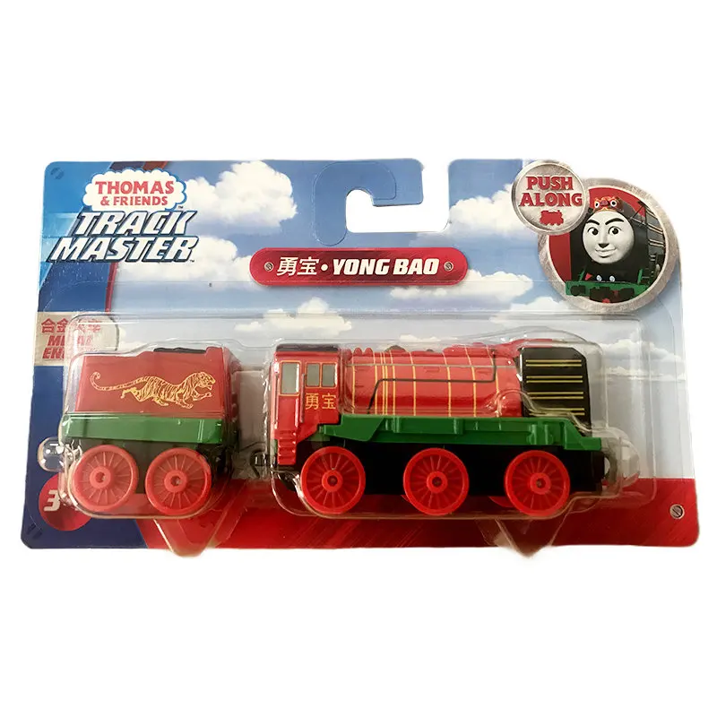 YONG BAO-CHV26 Паровозик Томас и его друзья с каретой Эмилия Генрих Гордон мини-поезда железнодорожные аксессуары классический металлический литой автомобиль детские игрушки - Цвет: YONG BAO-CHV26