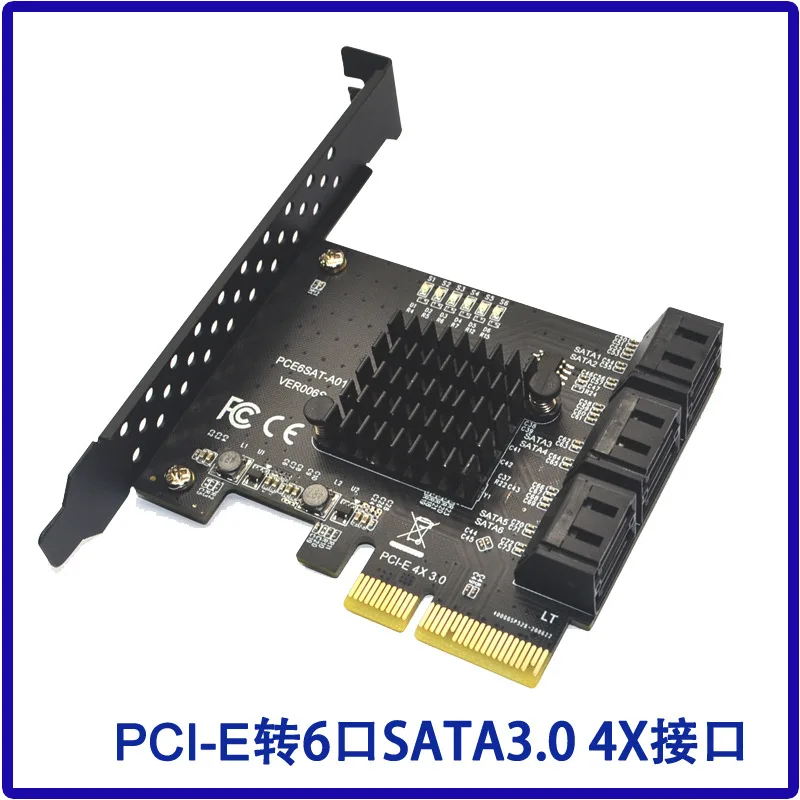 

SATA PCI e Adapter PCI Express to 6-port SATA 3.0 HDD 6G Expansion Card ASM1166 Master PCI-E3.0 GEN3