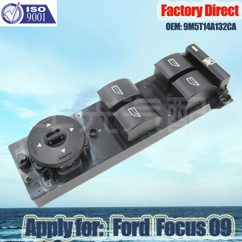 Прямая поставка с завода новый Электрический автоматический переключатель